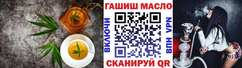 цена   Владикавказ  Canna-Cookies конопля 
