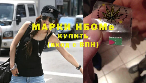 мефедрон мука Абдулино