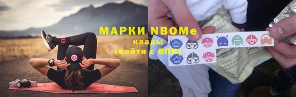 не бодяженный Абинск