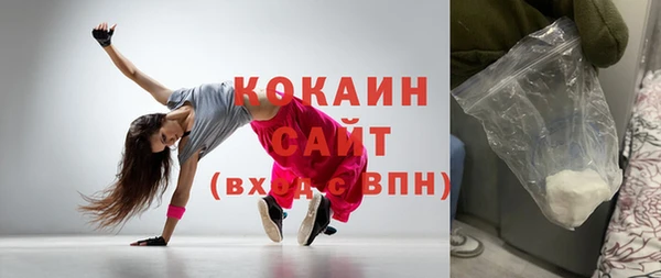 крисы Михайловка
