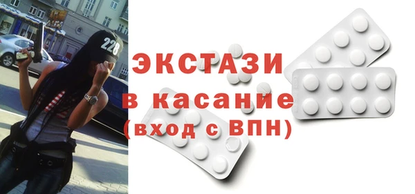 не бодяженный Абинск