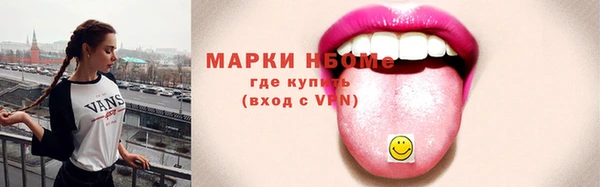 мефедрон мука Абдулино