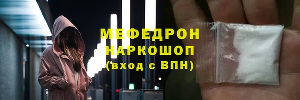 наркотики Дмитров
