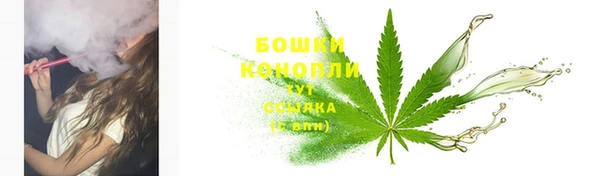 мефедрон мука Абдулино