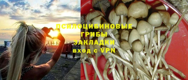 мефедрон мука Абдулино