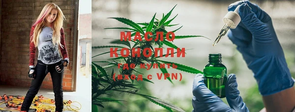 мефедрон мука Абдулино