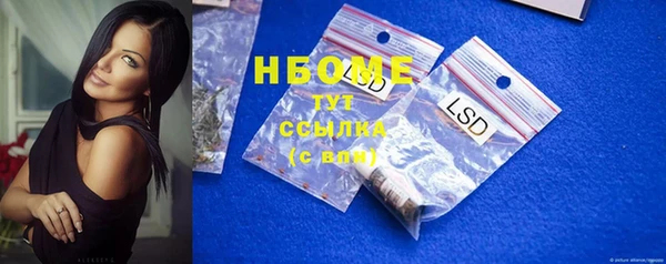не бодяженный Абинск