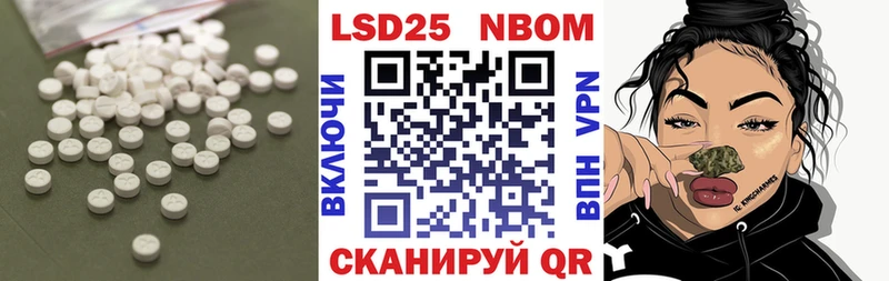 ЛСД экстази ecstasy Владикавказ